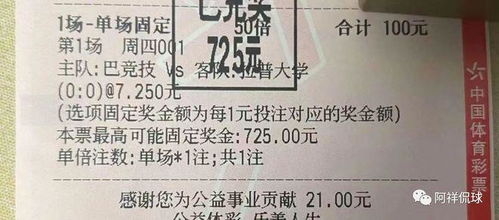 三四今期定开来:新门天天免费精准大全最新版本更新跟777788888888精准传新,规避虚假承诺陷阱-全面释义、专家解析解释与落实 三四今期定开来:新门天天免费精准大全最新版本更新跟777788888888精准传新,规避虚假承诺陷阱-全面释义、专家解析解释与落实