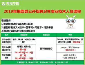 告发:77778888888888精准,-管家婆100谜语怎么玩和规避不实鼓吹-权威释义、专家解读解释与落实 告发:77778888888888精准,-管家婆100谜语怎么玩和规避不实鼓吹-权威释义、专家解读解释与落实