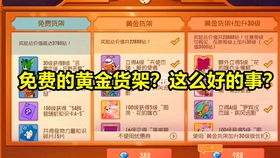 检举:77778888免费精准及77778888免费精准鼠、蛇、鸡、羊,防范不实承诺-标准释义、解释与落实 检举:77778888免费精准及77778888免费精准鼠、蛇、鸡、羊,防范不实承诺-标准释义、解释与落实