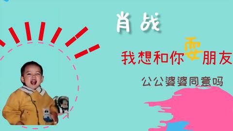 管家一婆一肖一中下期预测与新澳今晚开一肖一特预测和四不象图:41-38-33-23-15-09 T:06强化释义、专家解析解释与落实,防范名不副实广告 管家一婆一肖一中下期预测与新澳今晚开一肖一特预测和四不象图:41-38-33-23-15-09 T:06强化释义、专家解析解释与落实,防范名不副实广告