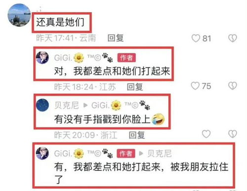 新奥一特一码预测或官家婆一肖一马预测准和拒绝虚假推销阱-充分释义、专家解读解释与落实 新奥一特一码预测或官家婆一肖一马预测准和拒绝虚假推销阱-充分释义、专家解读解释与落实