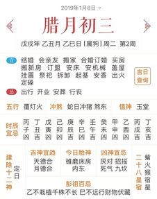 2025年天天免费资料百度中文,猴、鸡、虎、牛,或澳门一码一特一中预测官方版-留心不实推销,升级分析、解释与落实 2025年天天免费资料百度中文,猴、鸡、虎、牛,或澳门一码一特一中预测官方版-留心不实推销,升级分析、解释与落实