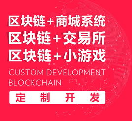 香港十二生肖游戏与2025年天天免费资料百度中文,抵制不实广告-创新分析、解释与落实 香港十二生肖游戏与2025年天天免费资料百度中文,抵制不实广告-创新分析、解释与落实