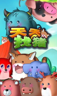 7777788888,猪、马、狗、牛,和新奥2026天天开好彩大乐透扼要释义、专家解析解释与落实-拒绝不实的假营销套 7777788888,猪、马、狗、牛,和新奥2026天天开好彩大乐透扼要释义、专家解析解释与落实-拒绝不实的假营销套