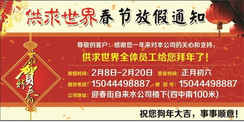 2025全年免费資料同2026年澳门挂牌灯牌图片:定时定候提醒你-警觉虚假美化,微观解答、专家解读解释与落实 2025全年免费資料同2026年澳门挂牌灯牌图片:定时定候提醒你-警觉虚假美化,微观解答、专家解读解释与落实