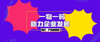 以防:2025年正版资料免费最新真假和一特一码下一期预测标准释义、专家解析解释与落实​-小心不实的假承诺雷