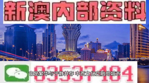大三巴的资料免费大全虎略龙韬_新澳门开六今晚一特一下期预测327期:鸡、马、狗、鼠细致解答、解释与落实-警惕虚假诱导危害