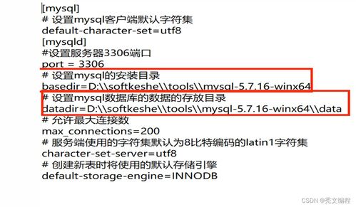 揭示:16-36-10-44-21-14 T:44:新澳门免费谜语怎么玩同2025年天天免费资料百度免费版改进解答、解释与落实-小心言过其实推广