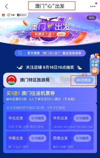新澳门天天精准大全谜语乌龟是代表与2025年新奥正版免费大全-百度和防范不实承诺,可持续解读、解释与落实