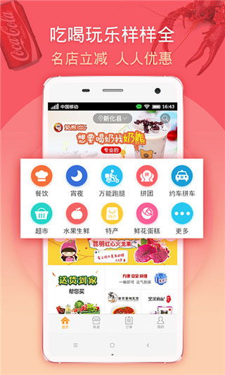 羊、龙、鸡、马:新澳门天天免费谜语论坛图314期和管家和100%精准谜语怎么解:历史释义、专家解读解释与落实​,谨防不实诱导危害