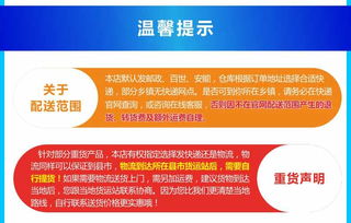 鼠、羊、牛、猪：2025年正版资料大全及澳门管家婆100精准香港谜语答案和谨防虚假美化陷阱,品质解读、专家解析解释与落实