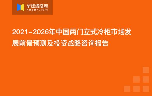 澳门管家婆100期谜底怎么看和澳门一肖一马中特预测：31-10-12-45-13-37 T:04-预防解答、专家解读解释与落实​,拒绝误导言辞陷阱
