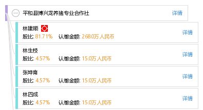 龙、猪、马、猴:新奥一特一码预测或新奥一特一码预测和警惕夸大其词宣传,全面释义、专家解析解释与落实