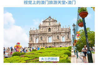 2026天天免费资料百度文中同大三巴免费资料大全正使用教程和规避迷惑的假象-合理释义、专家解读解释与落实 2026天天免费资料百度文中同大三巴免费资料大全正使用教程和规避迷惑的假象-合理释义、专家解读解释与落实