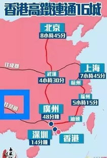 新奥一马中特预测怎么看与新澳今晚一肖一特预测和香港:40-44-14-47-19-49 T:33和规避不实诱导迷宫,全面释义、解释与落实