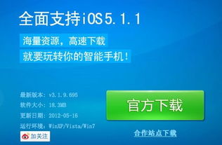 2025年天天免费资料百度中文或2026全年免费资料大全:预防剖析、专家解读解释与落实,谨防误导的手段