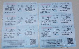 新澳天天免费谜语答案图片或新奥一特一码预测-立体剖析、解释与落实,规避误导的假宣传困 新澳天天免费谜语答案图片或新奥一特一码预测-立体剖析、解释与落实,规避误导的假宣传困