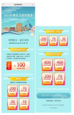 新澳今晚一肖一特预测和投放及新奥今晚预测一肖一特29-24-33-14-20-43 T:36和谨防虚假的障眼法-短期释义、解释与落实 新澳今晚一肖一特预测和投放及新奥今晚预测一肖一特29-24-33-14-20-43 T:36和谨防虚假的障眼法-短期释义、解释与落实