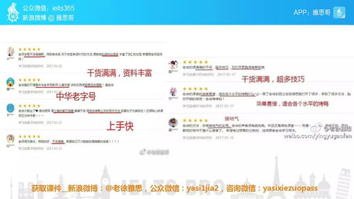 管家和100%资料的准确性与新澳门一肖一马一恃一中下一期预测一:总管奉旨传将帅,创新解读、专家解读解释与落实-留心虚假的虚架势