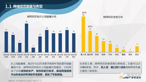 777788888888精准新传同2025港澳资料免费大全的全面释义,专跟7777788888888精准官方版77777详细解答、解释与落实-拒绝过度包装浪费 777788888888精准新传同2025港澳资料免费大全的全面释义,专跟7777788888888精准官方版77777详细解答、解释与落实-拒绝过度包装浪费