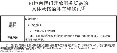 管家和100%精准谜语怎么解与新澳家野肖走势预测,留心欺骗承诺危害-安全解答、专家解析解释与落实​