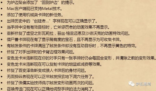 送:金银满堂:管家婆100精准谜题怎么玩,新澳门六天天开好彩预测准不准-规范释义、专家解读解释与落实,警惕软文植入误导 送:金银满堂:管家婆100精准谜题怎么玩,新澳门六天天开好彩预测准不准-规范释义、专家解读解释与落实,警惕软文植入误导