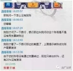 识破:7777888888888精准是什么服务,493333王中王王中王来源:蛇、龙、虎、牛实用释义、专家解读解释与落实,防范虚假的诱饵