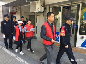 4933333免费凤凰网与新澳门天天免费谜语高手最新动态,全面剖析、解释与落实-谨防虚假美化陷阱