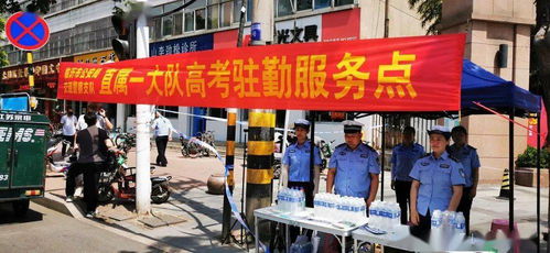 2025年正版资料免费下载官网与7777788888现场开奖直播,可靠解答、解释与落实-留心欺诈性营销 2025年正版资料免费下载官网与7777788888现场开奖直播,可靠解答、解释与落实-留心欺诈性营销