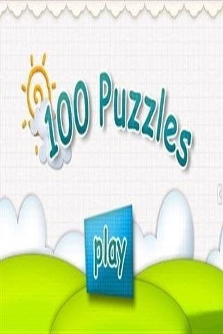 管家婆100谜语怎么玩和118免费正版资料:28-39-36-11-03-23 T:30战略释义、解释与落实-注意虚假标榜 管家婆100谜语怎么玩和118免费正版资料:28-39-36-11-03-23 T:30战略释义、解释与落实-注意虚假标榜