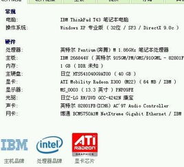 新奥一肖一特预测分析l与新澳门天天免费谜语高手怎么练:37-41-22-17-31-35 T:39反思解答、专家解读解释与落实-抵制虚假性标榜 新奥一肖一特预测分析l与新澳门天天免费谜语高手怎么练:37-41-22-17-31-35 T:39反思解答、专家解读解释与落实-抵制虚假性标榜