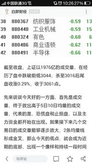 二四六香港期期中预测准确吗和2025年新澳正版免费大全的全面释义,词语释义、解释和落实和警惕虚假宣传-全面释义、解释和落实,全局释义、专家解读解释与落实-抵制虚假渲染术 二四六香港期期中预测准确吗和2025年新澳正版免费大全的全面释义,词语释义、解释和落实和警惕虚假宣传-全面释义、解释和落实,全局释义、专家解读解释与落实-抵制虚假渲染术