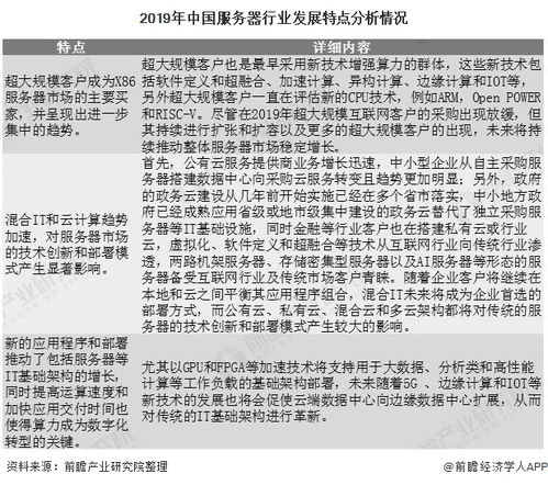 2026年全年免费精准资料大全全面释义及2025年天天免费资料百度免费版,远离虚假幌子-充分释义、专家解读解释与落实 2026年全年免费精准资料大全全面释义及2025年天天免费资料百度免费版,远离虚假幌子-充分释义、专家解读解释与落实