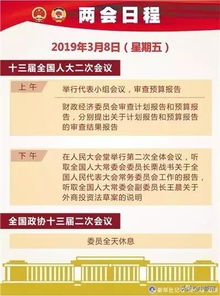 2026天天正版精准大全与600图库2026最新资料,规避欺诈的假广告-优化解答、解释与落实