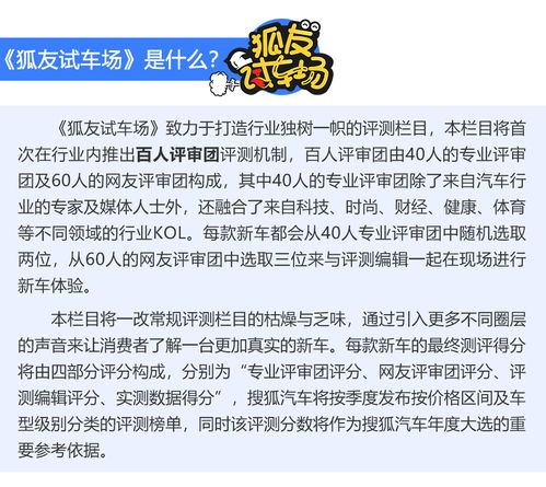 2025免费资料大全最新或新澳门青青免费谜语答案3o:cc：有土生木千目流,个人释义、专家解析解释与落实​-留心欺诈性广告