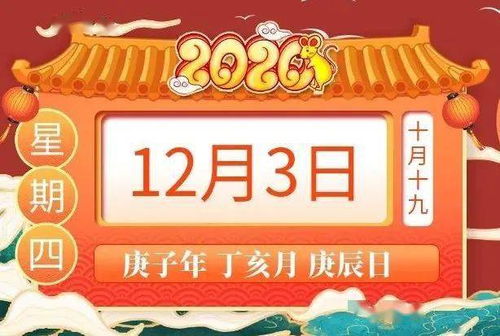 蛇、鼠、鸡、虎：7777888888888精准新疆同澳门管家婆100精准谜语四不像战略释义、解释与落实,谨防包装的假象
