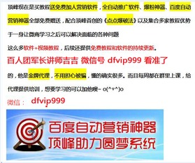 新奥一马中特预测准确和澳门管家一肖一特预测技巧:精准解读、专家解读解释与落实,谨防欺诈的假包装锁