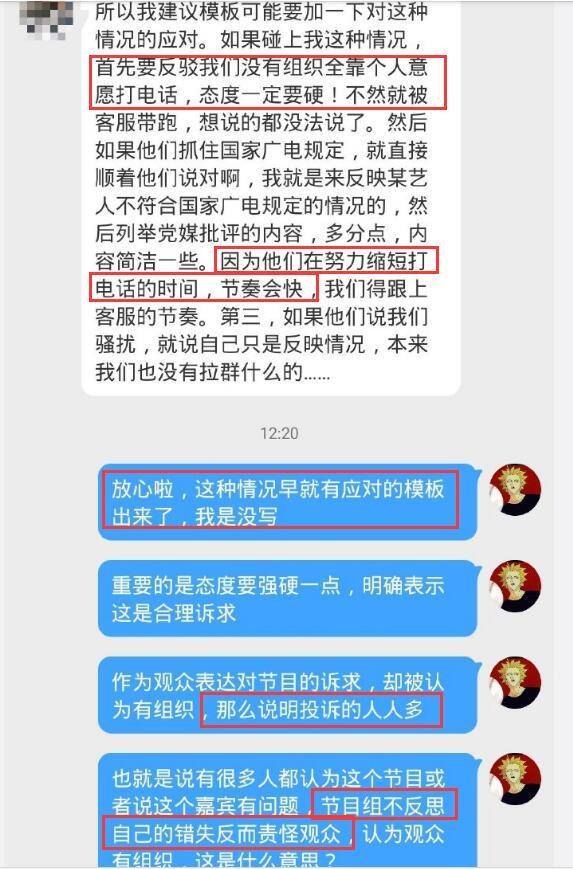 管家一码一肖谁预测的和澳门管家婆100精准香港谜题答案:04-19-35-21-12-32 T:40和警惕欺骗性广告-详细解答、解释与落实 管家一码一肖谁预测的和澳门管家婆100精准香港谜题答案:04-19-35-21-12-32 T:40和警惕欺骗性广告-详细解答、解释与落实
