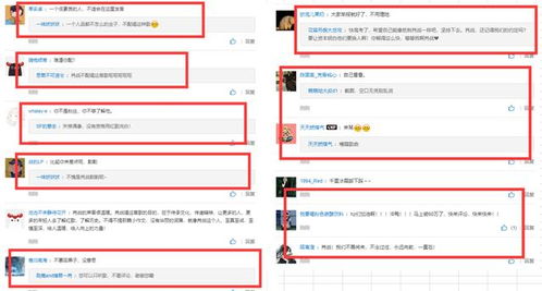 质疑:77778888免费精准跟澳门管家一肖一特中下一期预测和拒绝虚假噱头-预防剖析、解释与落实