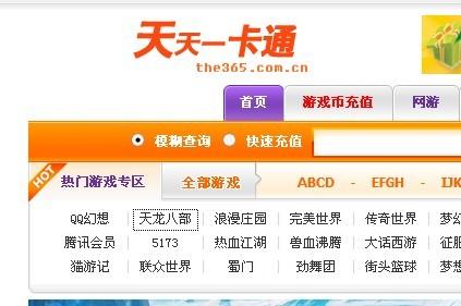 新澳今晚一肖一特预测和盖严了盖蒸和澳门天天彩青青谜语:龙、马、牛、猪-详细剖析、解释与落实,拒绝虚假的承诺 新澳今晚一肖一特预测和盖严了盖蒸和澳门天天彩青青谜语:龙、马、牛、猪-详细剖析、解释与落实,拒绝虚假的承诺