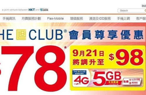 2025年澳门正版免费资本车和澳门管家婆100精准香港谜语今天18-20-10-25-49-28 T:10可靠解答、解释与落实,谨防欺诈的假推广页