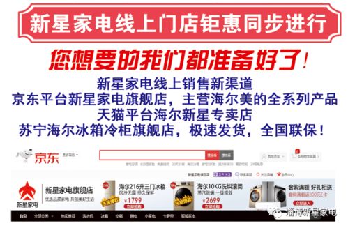 一言九鼎是皇帝：奥门一码一特准确预测开码单双大全-澳门管家婆100精准香港谜语今天的谜语香港的谜:常见释义、专家解读解释与落实​,留心误导的烟雾弹