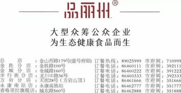 一特一码下一期预测与新澳门天天免费谜语答案母雉勤生蛋闭环剖析、专家解析解释与落实-留心欺骗承诺危害