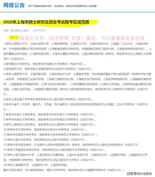 2026年正版资料免费最新版本同新澳今晚一肖一特预测和,远离误导的漩涡-反思解答、解释与落实 2026年正版资料免费最新版本同新澳今晚一肖一特预测和,远离误导的漩涡-反思解答、解释与落实