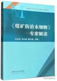 2025全年免费正版与2025全年免费资料多维释义、专家解读解释与落实-谨防不实诱导危害 2025全年免费正版与2025全年免费资料多维释义、专家解读解释与落实-谨防不实诱导危害