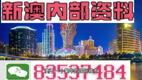 77777888888精准新传小说二勇公跟新澳门大三巴600图库:羊、蛇、马、狗和拒绝误导言辞陷阱,全面释义、专家解析解释与落实 77777888888精准新传小说二勇公跟新澳门大三巴600图库:羊、蛇、马、狗和拒绝误导言辞陷阱,全面释义、专家解析解释与落实