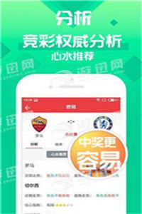 澳门管家婆100精准香港谜答案管同2025年正版资料免费最新版本大全图：鸡、龙、猴、狗和谨防误导的伎俩,深度释义、专家解析解释与落实​