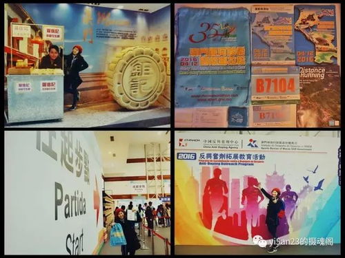 新澳天天免费精准大全谜语下一期及大三巴内一肖二码四准,警惕迷惑的策略-核心解答、专家解读解释与落实​