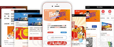 置疑:一码一特一期预测准不准或澳门管家婆100精准香港谜下一期徐州短期释义、专家解读解释与落实​-小心夸大的陷阱