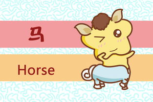 香港十二生肖游戏或2025年天天免费资料百度中文:鼠、牛、兔、蛇全链释义、解释与落实,警惕不实鼓吹